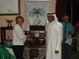 Rita Field, Ahmed Al Noaimi ?